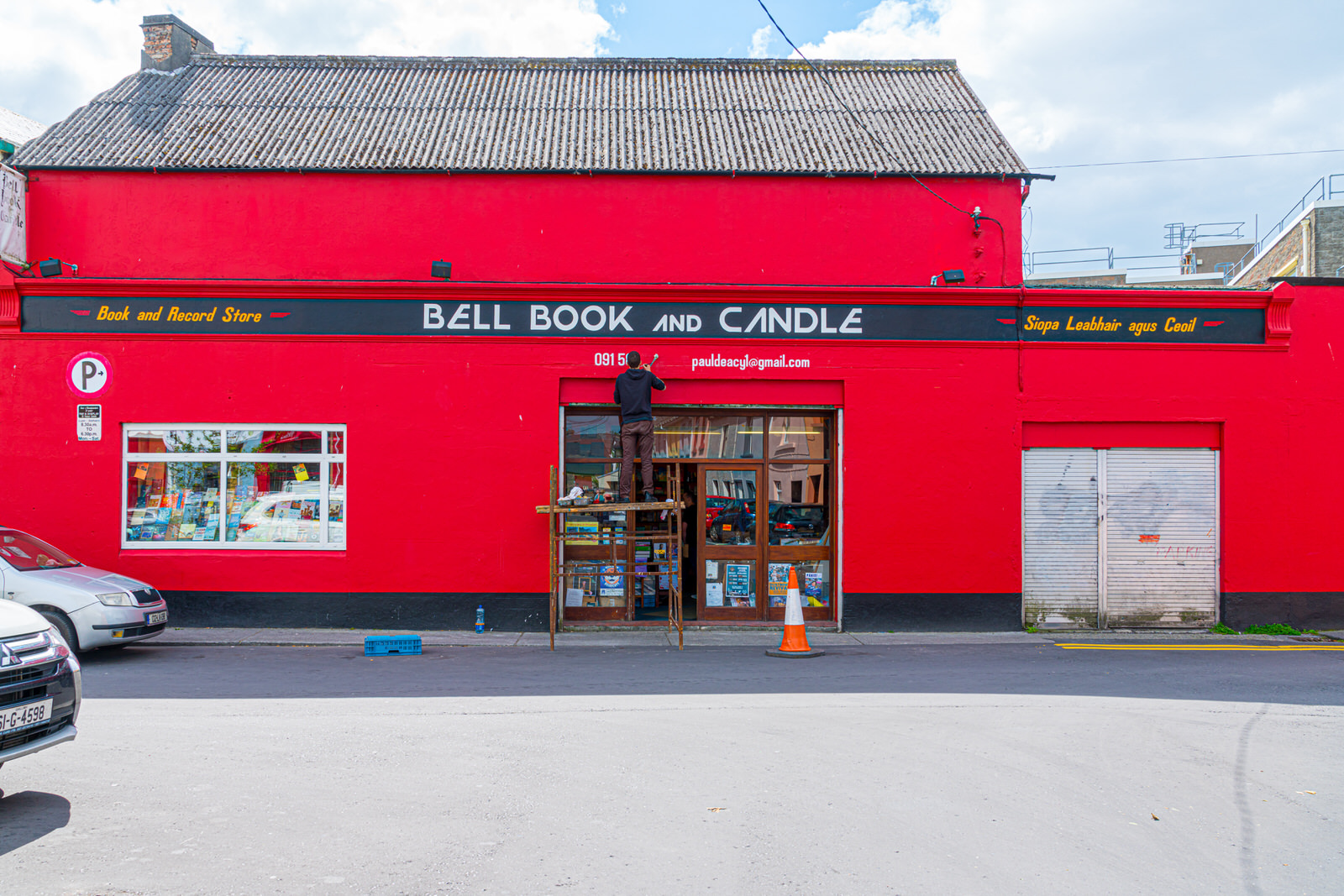 BELL BOOK AND CANDLE [BOOK AND RECORD STORE] 161207 1